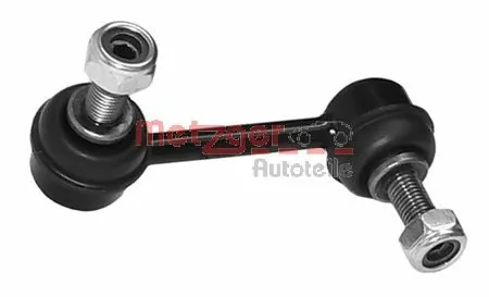 Link/Coupling Rod, stabiliser bar